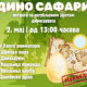 IMG 3c3849e18e58b3a7ab153ed6e4a5a5f9 V