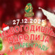 IMG 74ece6b04cf062dea8f3f5f0ae9810e2 V