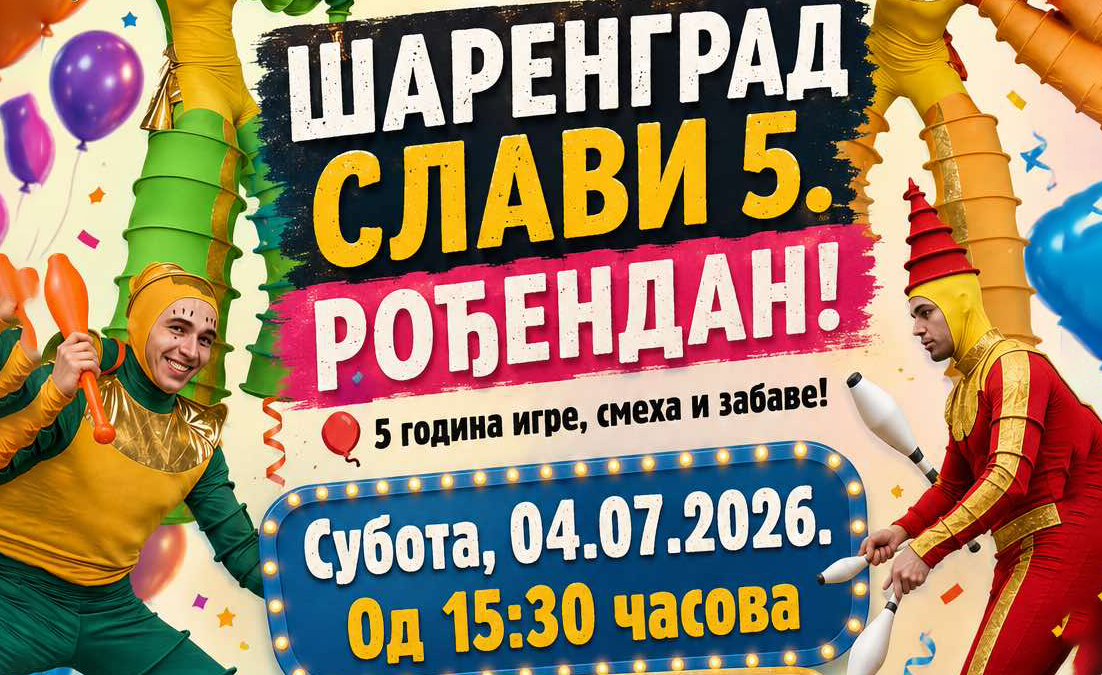 20260611 131026