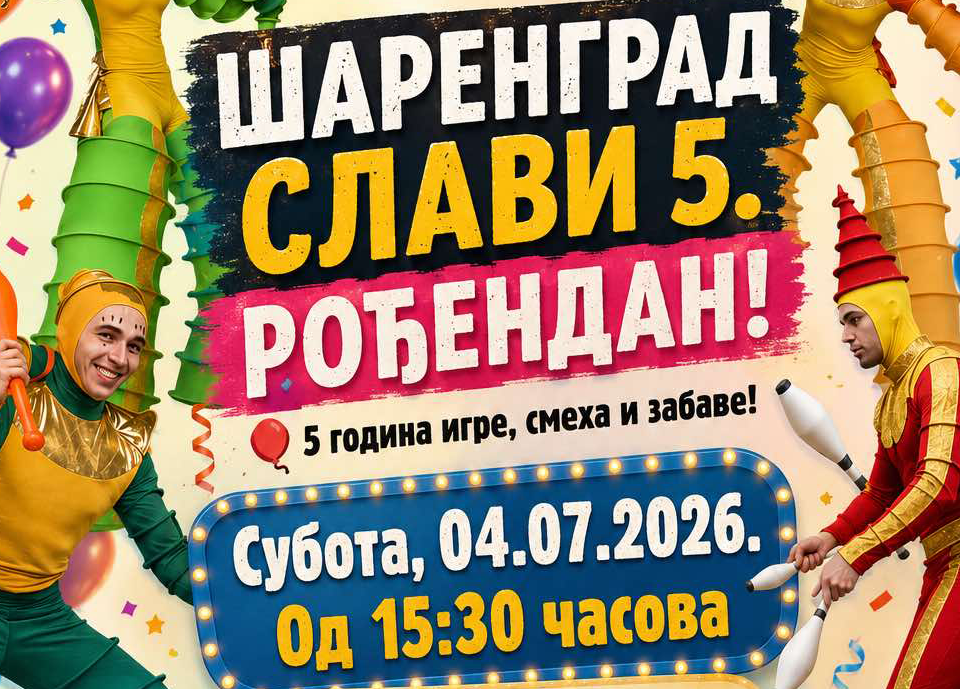 20260611 131026